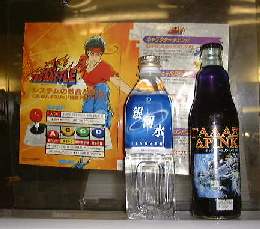 ���_�^�b�O�ƋL�O�B�e