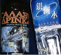 �Q�̋���